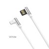 bu5-micro-usb-white