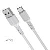 bx16-usb-c-white