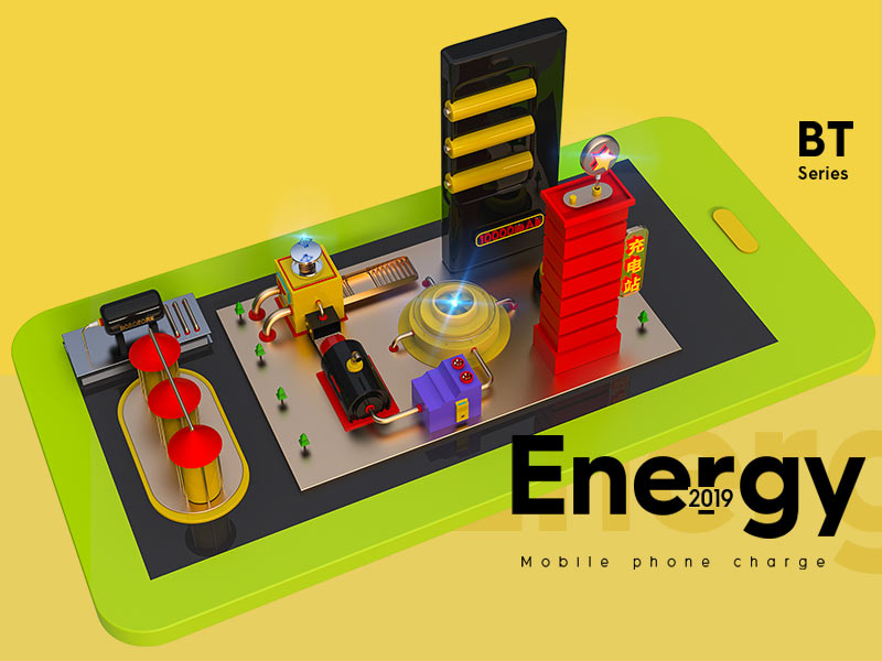 BOROFONE T Series Power Banks