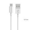 bx22-micro-usb-white