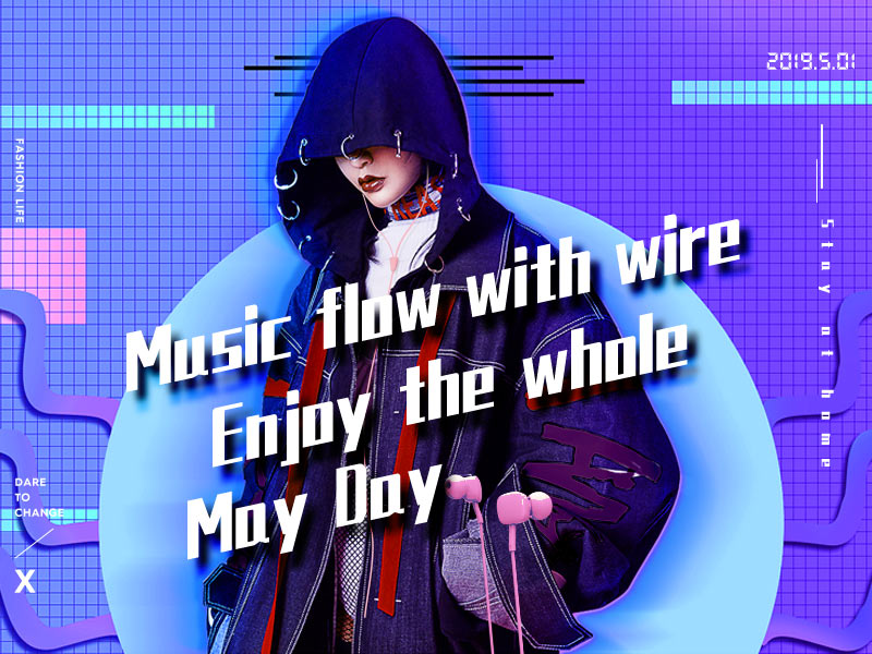 BOROFONE Wishes You a Happy Labor Day Holiday