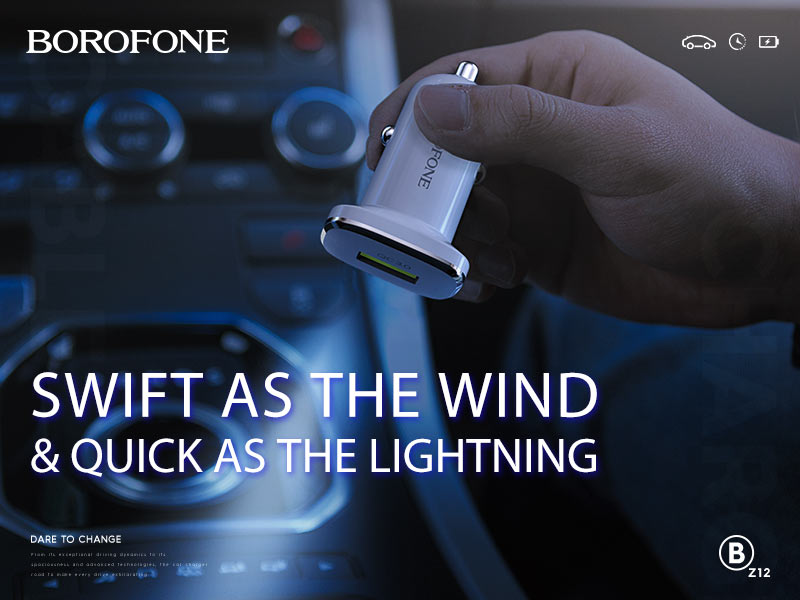 Borofone Z series car chargers
