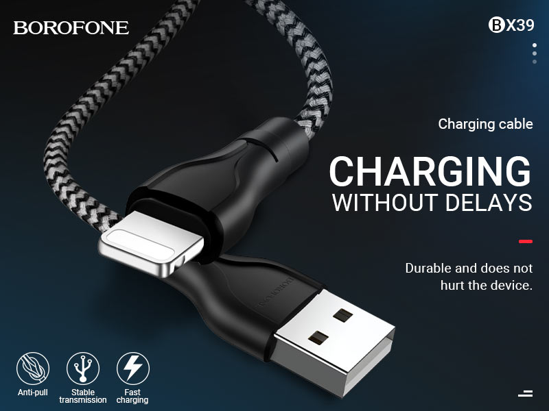 BOROFONE BX39 Beneficial charging data cable