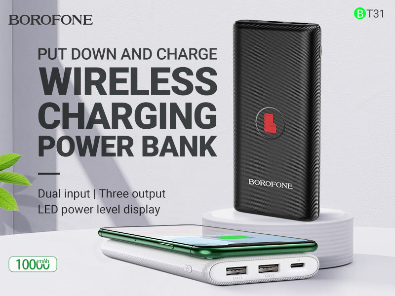 BOROFONE BT31 Winner wireless charging power bank