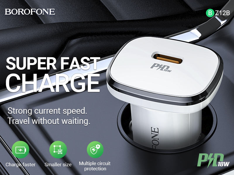 BOROFONE BZ12B Lasting power in-car charger
