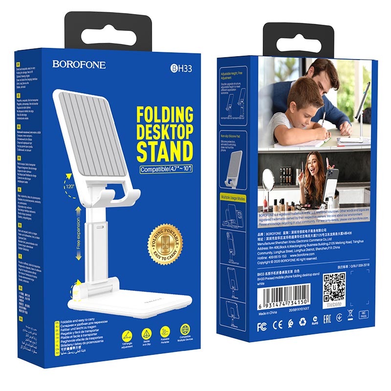 borofone bh33 praised mobile phone folding desktop stand package white