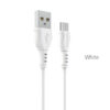 bx51-micro-usb-white