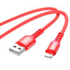 bu33-usb-to-ltn-red