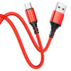 bx54-usb-to-musb-red