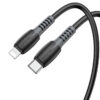 bx62-%d1%87%d0%b5%d1%80%d0%bd%d1%8b%d0%b9-pd-usb-c-to-lightning