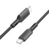 bx70-%d1%87%d0%b5%d1%80%d0%bd%d1%8b%d0%b9-60w-usb-c-to-usb-c