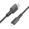 bx70-%d1%87%d0%b5%d1%80%d0%bd%d1%8b%d0%b9-usb-to-lightning