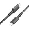 bx70-%d1%87%d0%b5%d1%80%d0%bd%d1%8b%d0%b9-pd-usb-c-to-lightning