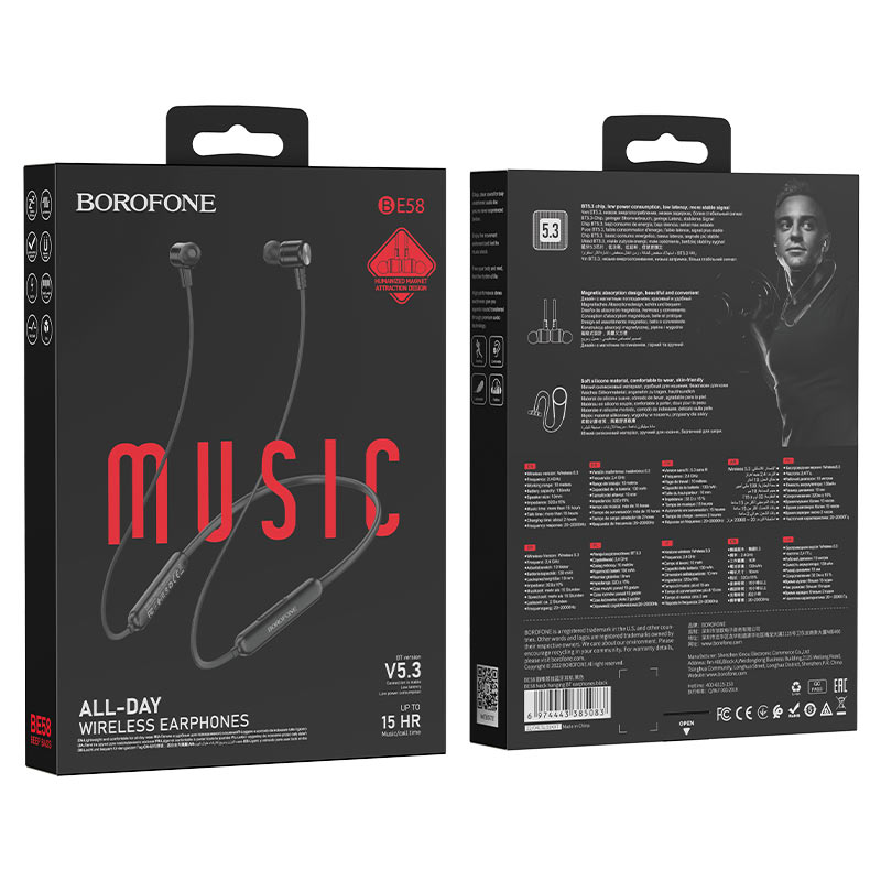 borofone be58 neck hanging bt earphones packaging black