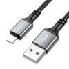 bx83-usb-to-ltn-black