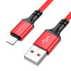 bx83-usb-to-ltn-red