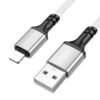 bx83-usb-to-ltn-white