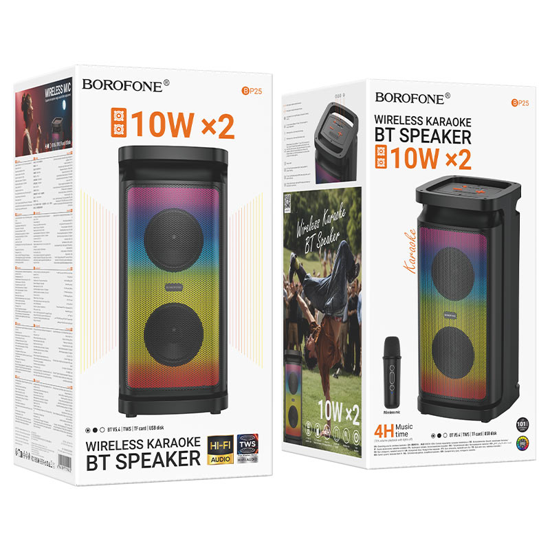 borofone bp25 vida bt speaker with microphone packaging borofone bp25 vida bt speaker with microphone packaging