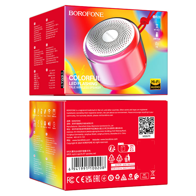 borofone br28 joyful sports bt speaker packaging red