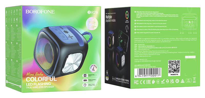 borofone br29 interest bt speaker packaging black