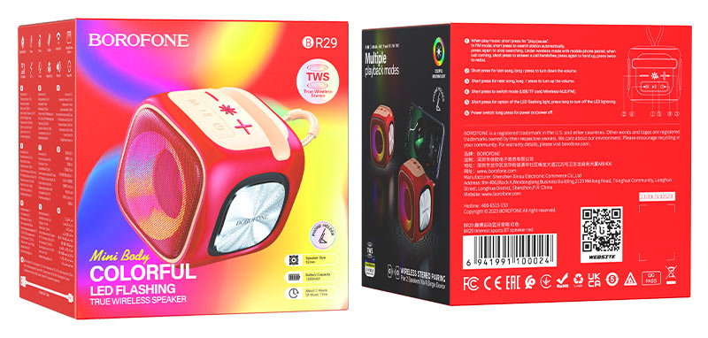 borofone br29 interest bt speaker packaging red