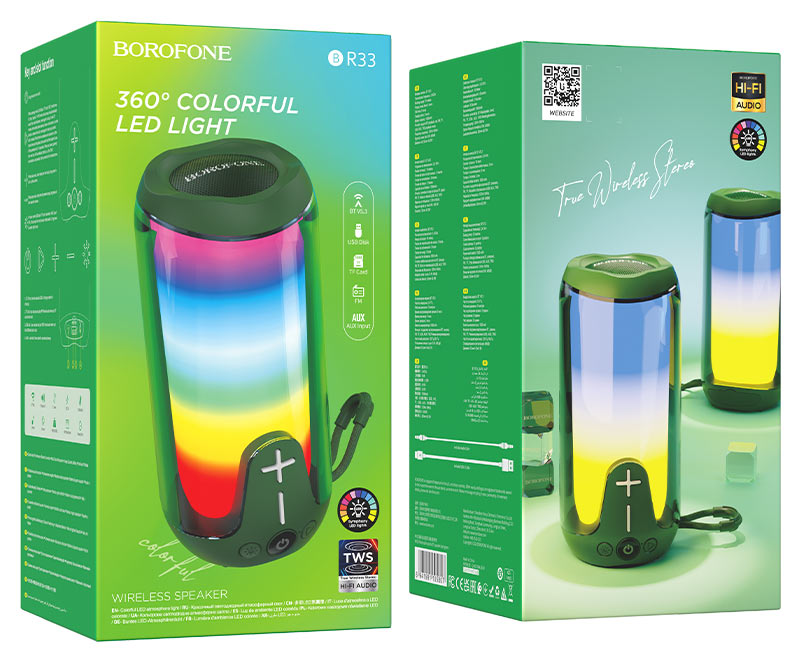 borofone br33 pulse color bt speaker packaging dark green