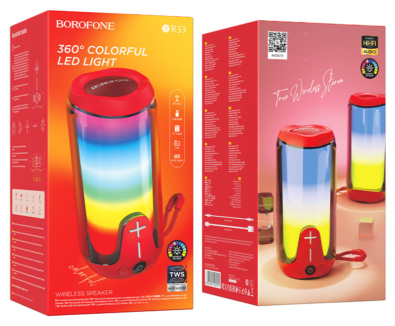 borofone br33 pulse color bt speaker packaging red