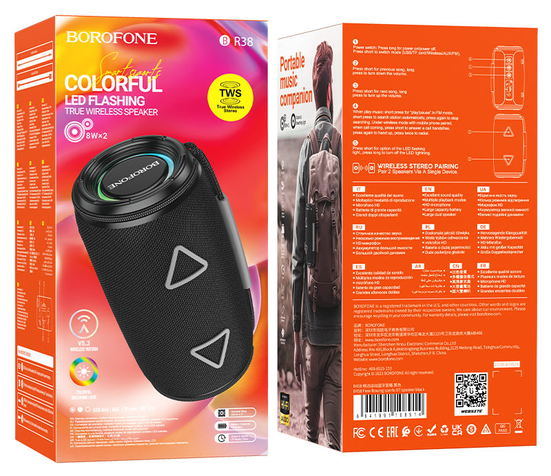 borofone br38 free flowing bt speaker packaging black