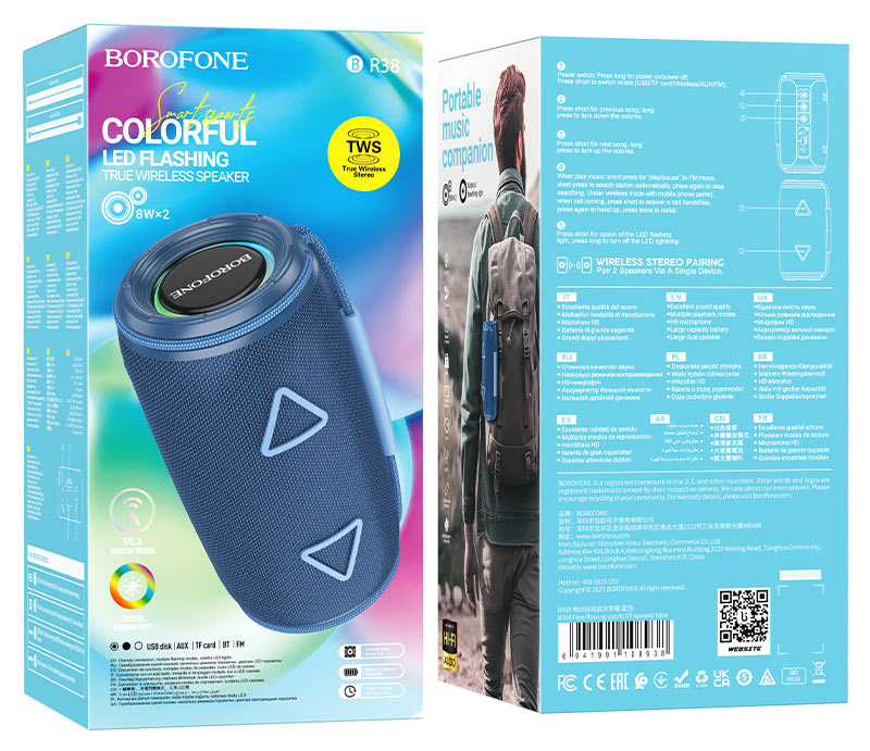 borofone br38 free flowing bt speaker packaging blue