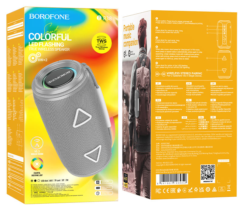 borofone br38 free flowing bt speaker packaging dark grey