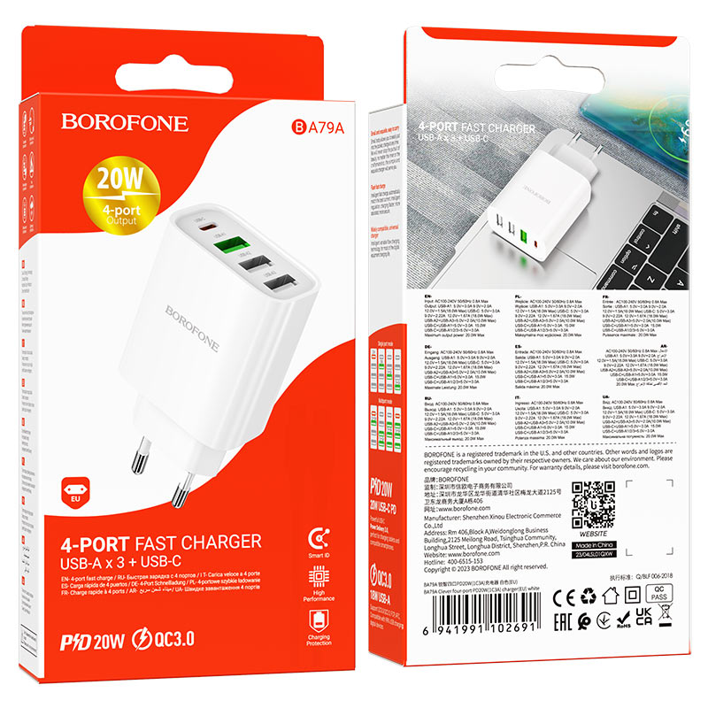 borofone ba79a clever 4ports 1c3a pd20w wall charger eu packaging