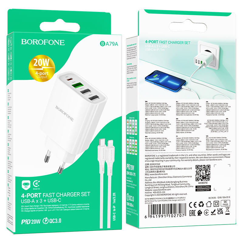borofone ba79a clever 4ports 1c3a pd20w wall charger eu set usbc ltn packaging