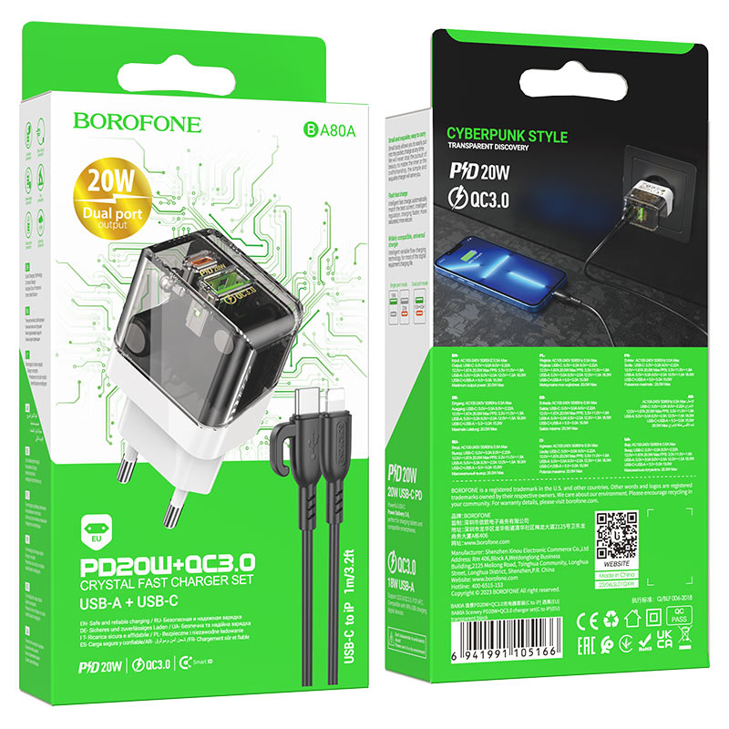 borofone ba80a scenery pd20w qc3 wall charger eu set usbc ltn packaging