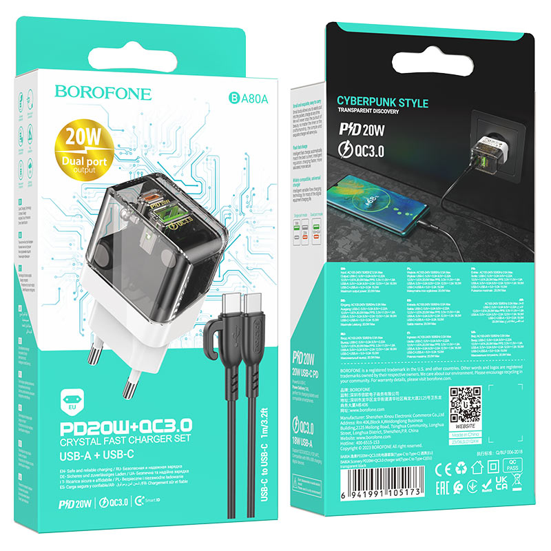 borofone ba80a scenery pd20w qc3 wall charger eu set usbc usbc packaging