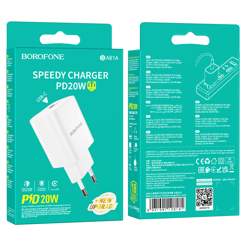 borofone ba81a 1xport pd20w wall charger eu packaging