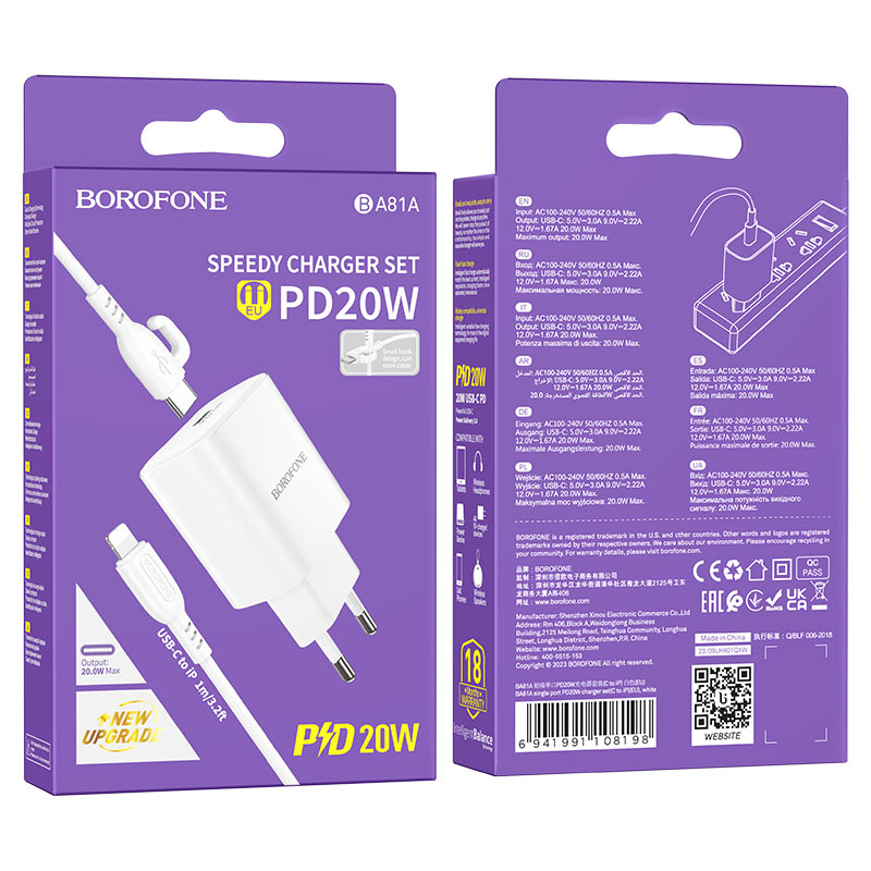 borofone ba81a 1xport pd20w wall charger eu set usbc ltn packaging