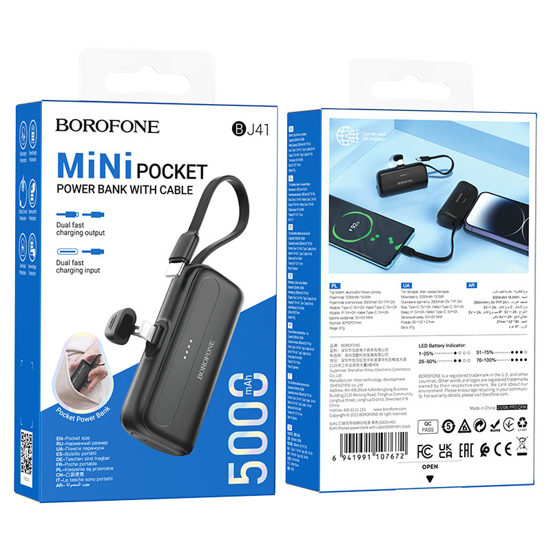 borofone bj41 pocket power bank with cable 5000mah packaging black