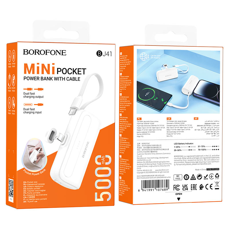 borofone bj41 pocket power bank with cable 5000mah packaging white