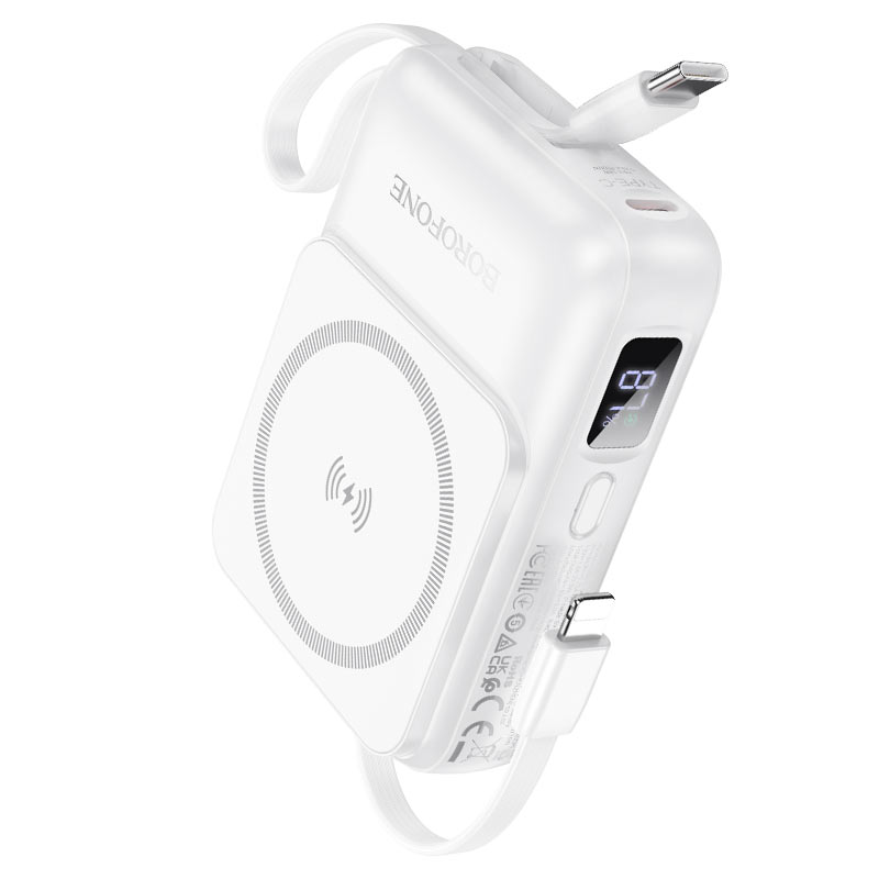 Портативный аккумулятор BJ59 Refined 22.5W + PD20W 10000mAh